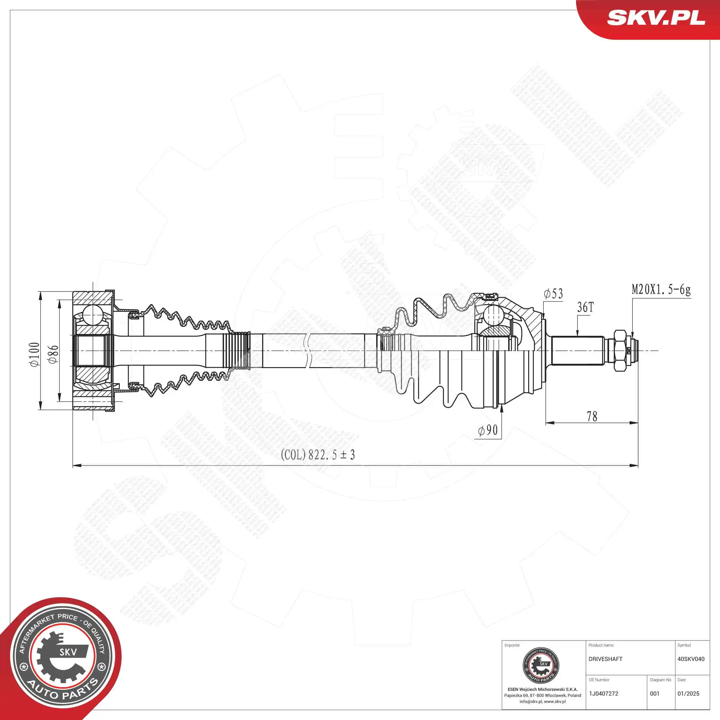 Drive Shaft